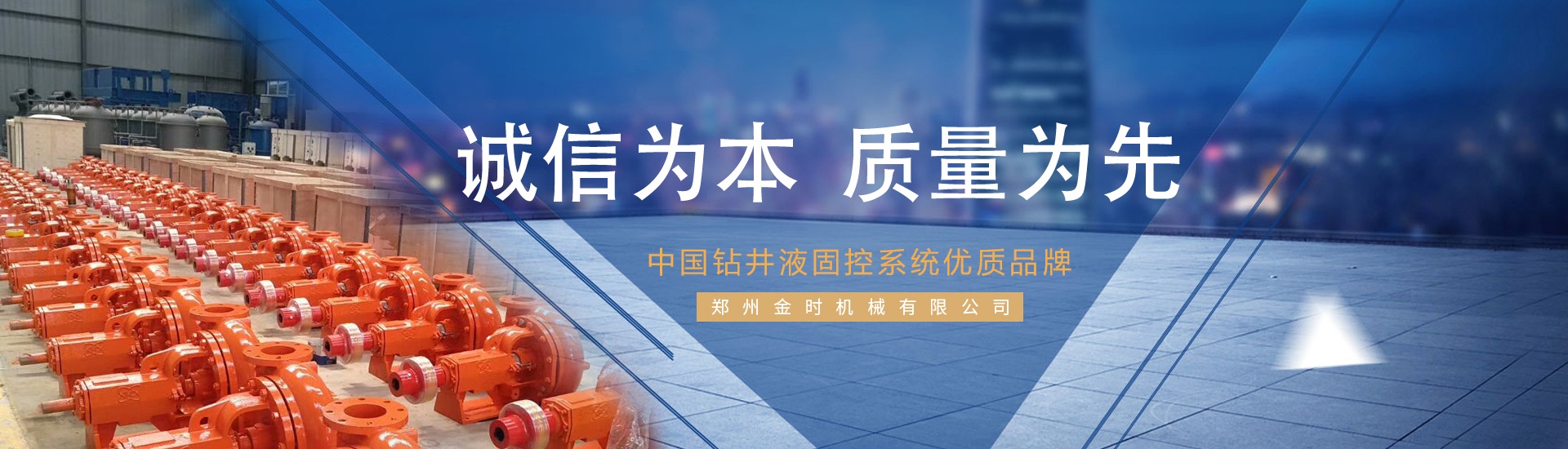 中文焦點(diǎn)圖4